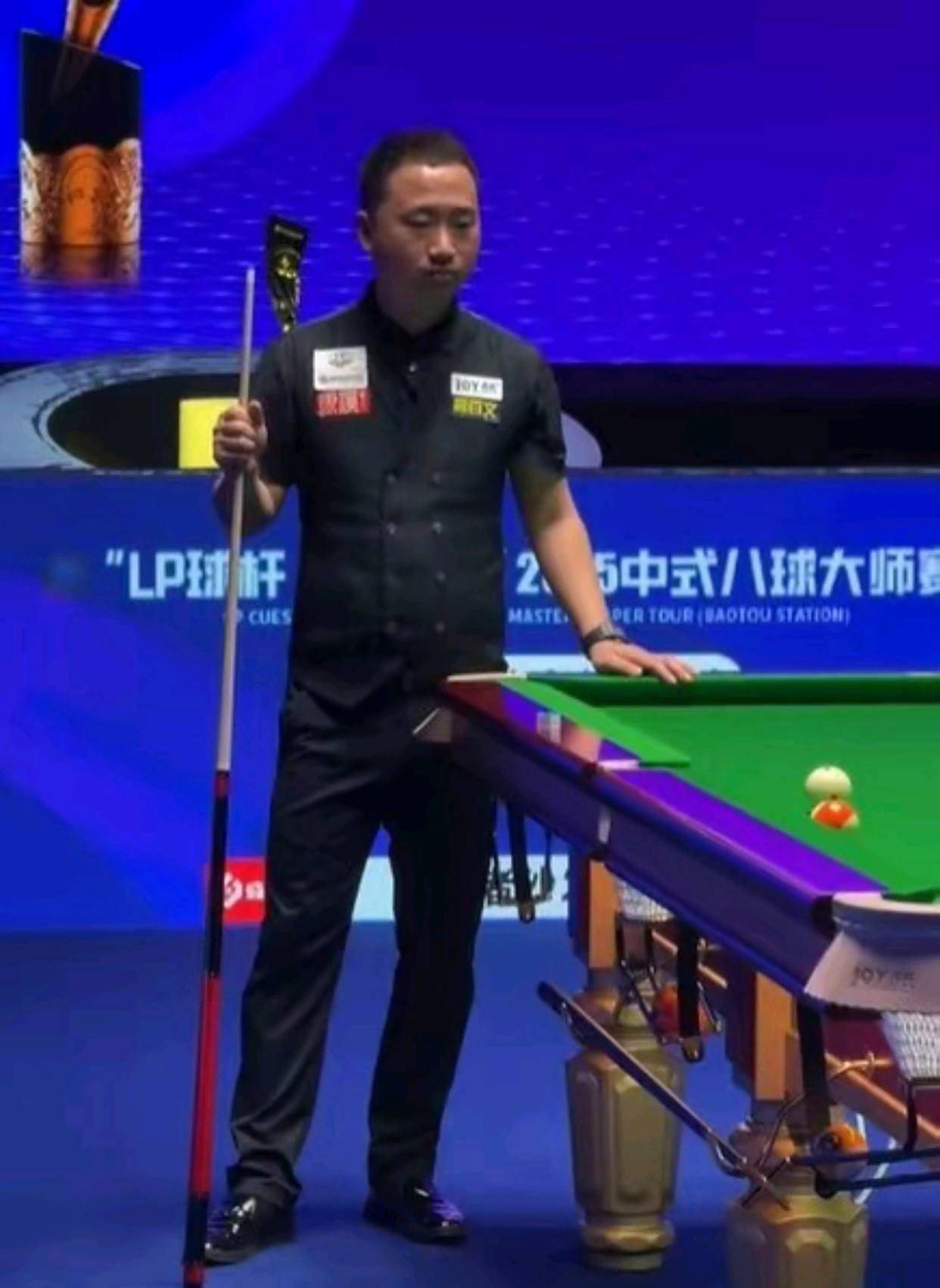 它的开幕 它的开幕