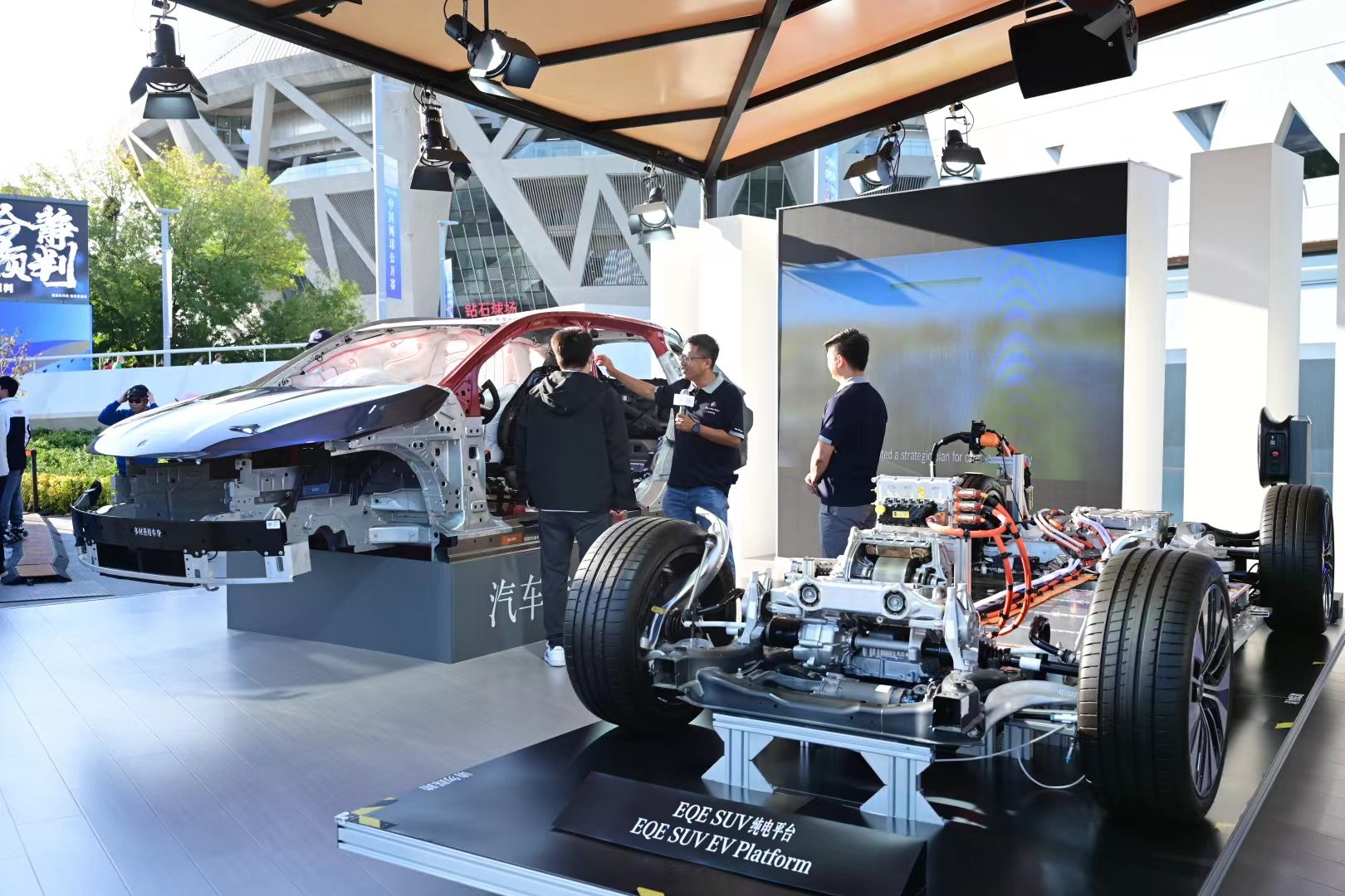 与此同时 与此同时