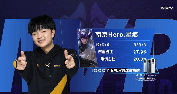 的致敬和认 的致敬和认