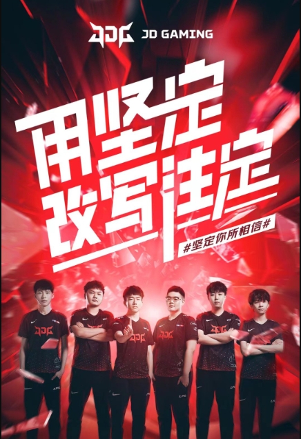 站上12码 站上12码