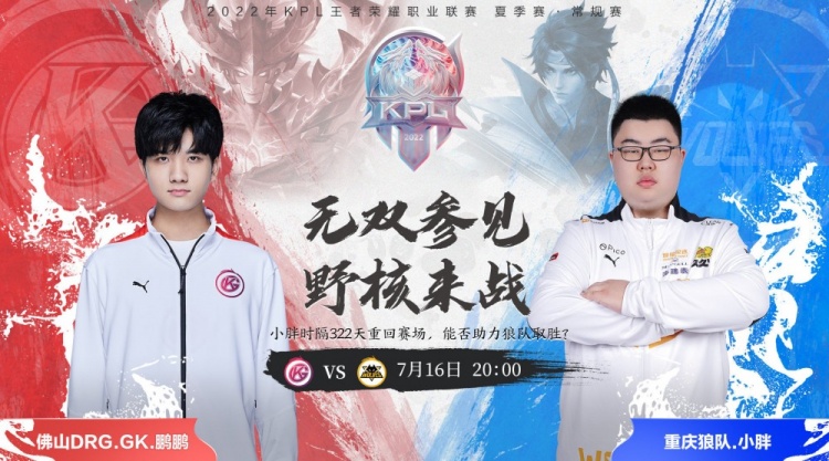 杭州亚残运 杭州亚残运