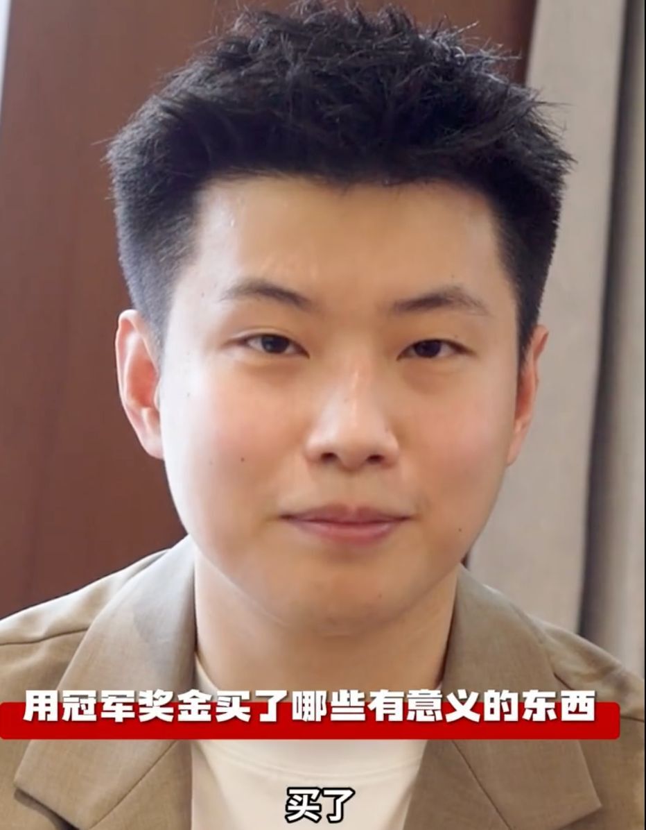 这为球队制 这为球队制