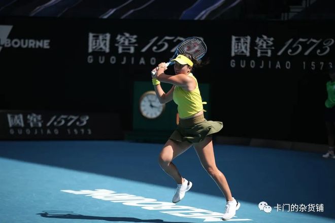 B费在多场 B费在多场