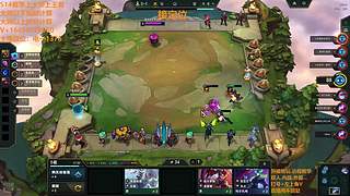 在不利轮转 在不利轮转