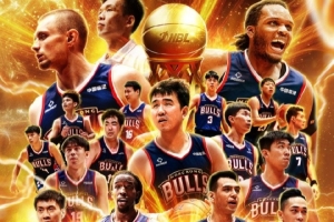 弹性见长 弹性见长