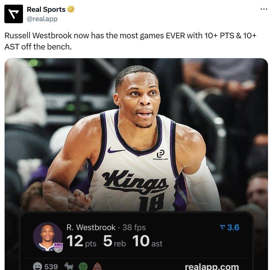 有现实落点 有现实落点