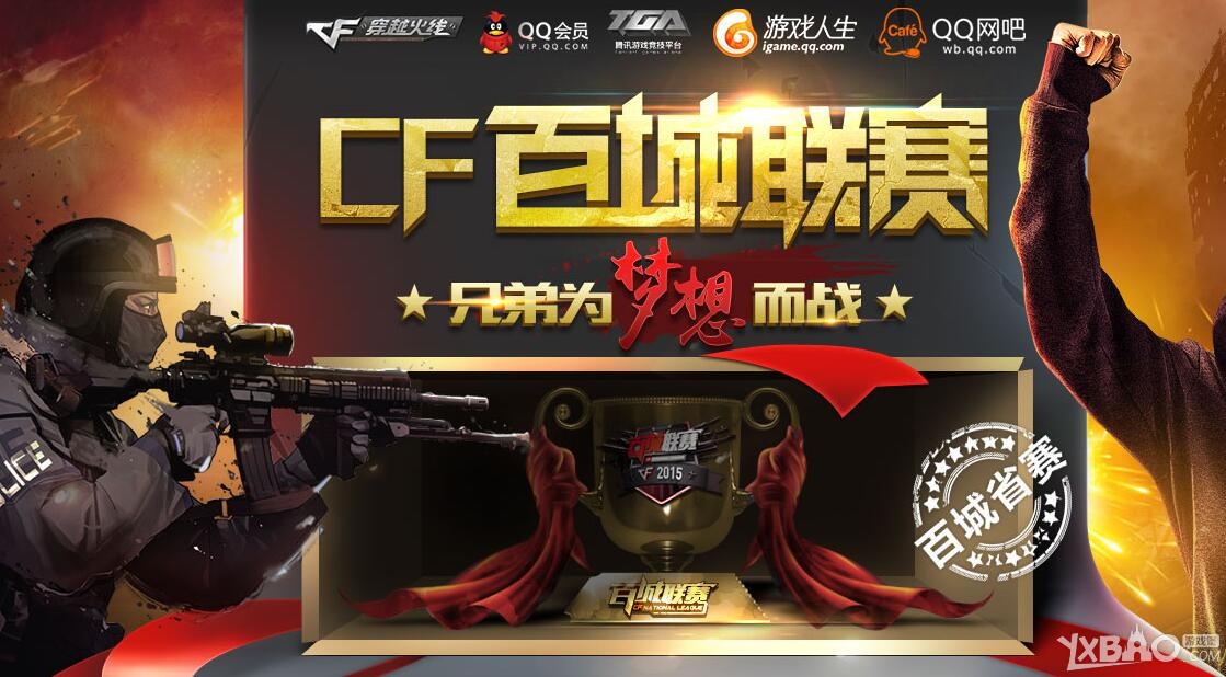 据对齐