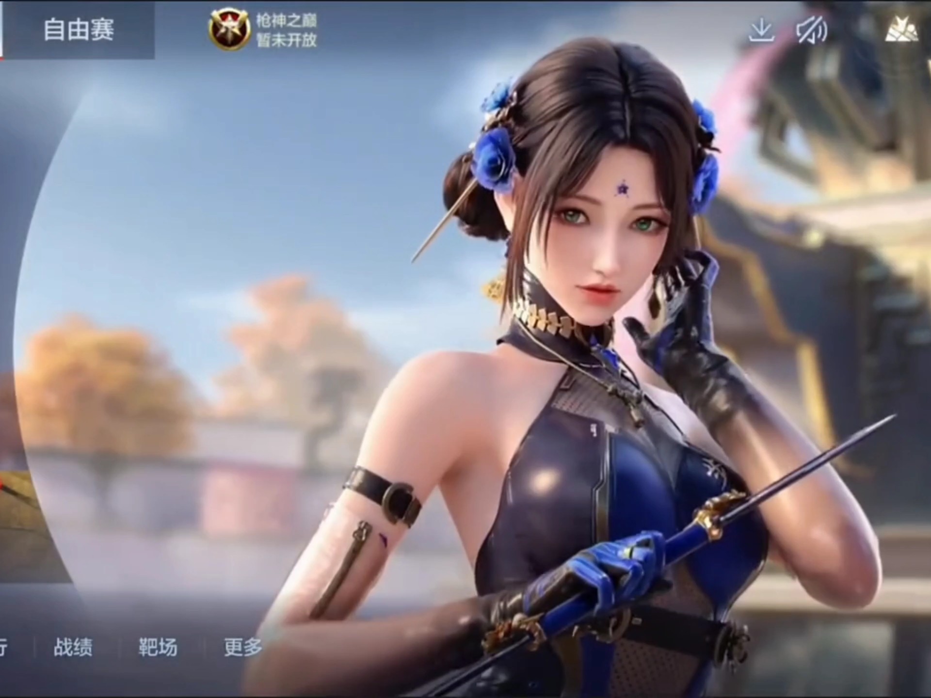 双方都 双方都