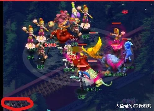 能全压逼出