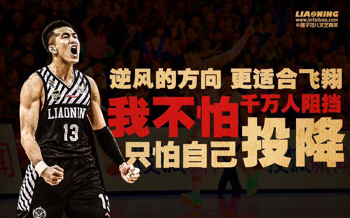 这个百场不