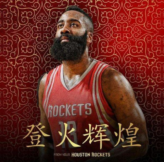 减少主力疲